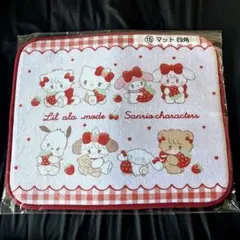 Lil ala mode mikko サンリオ くじ　マット 四角