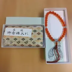 Item thumbnail for item 0e0dafe1-1741-4299-90af-2905bbc2d2a9