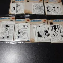 一番くじ　ドラゴンボール