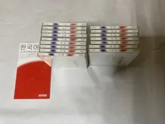 2026年最新】ピンズラー韓国語の人気アイテム - メルカリ