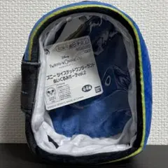 ディズニー　ツイステ　ぬいぐるみポーチVol.2 イグニハイド寮