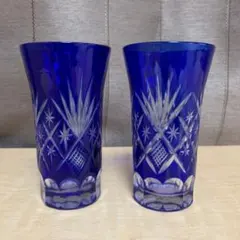 コバルトブルー カットガラス グラス 2個セット