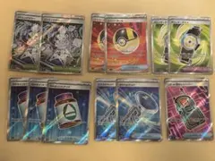 MEGAドリームex グッズ　ポケモンのどうぐ　SR 12枚　まとめ売り