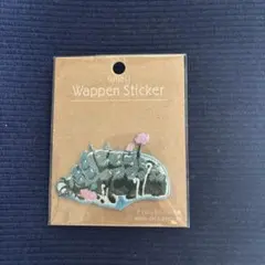 Item thumbnail for item fff47250-5b64-4780-9655-8b29e4082c21