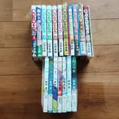 かすみ様専用⭐︎しずくちゃん セット 1〜26巻 おまけ付き - メルカリ