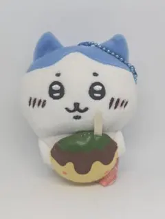 ハチワレぬいぐるみキーホルダー 大阪限定