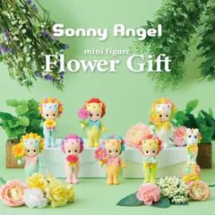 Sonny angel flower gift ソニーエンジェルのサムネイル