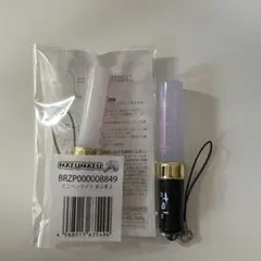 2026年最新】まふまふペンライトの人気アイテム - メルカリ