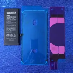 新品未使用 LPB-8 iPhone 8用バッテリー 5個セット