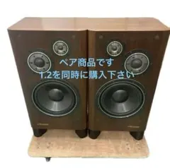 2025年最新】ビクター sx-3の人気アイテム - メルカリ