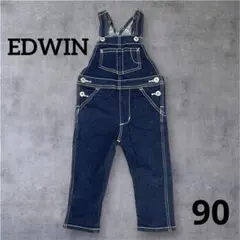 EDWIN デニム　ジーンズ　子供服　90 エドウィン　オーバーオール　青