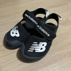 ニューバランス　サンダル　20センチ　ブラック　キッズ