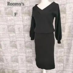 ルーミィーズ 【F】 ワンピース ニット ひざ丈 Vネック セットアップ風 黒のサムネイル
