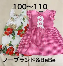 BeBe他 キッズワンピース 2点セット 100-110cmのサムネイル