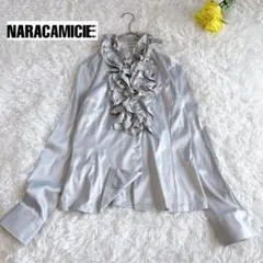美品 ナラカミーチェ リネン 麻 カシュクール ロング ブラウス ベージュ NARACAMICIEナラカミーチェ麻カシュクールロングブラウス麻100%羽織り