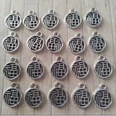 Item thumbnail for item c2b4c5e3-c7f2-4087-bec7-ccfebe74d369