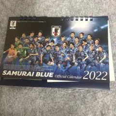 サッカー　日本代表　卓上カレンダー2022
