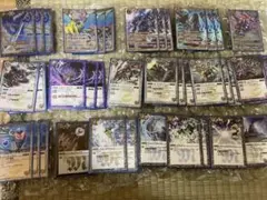青黒サガ 39枚 邪招待欠 - メルカリ