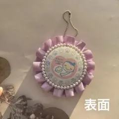 (両面仕様)マタニティマークロゼットキーホルダー　紫