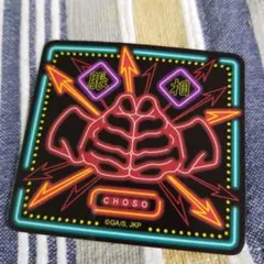 呪術廻戦 劇場版 渋谷事変×死滅回游 掌印ステッカーコレクション /脹相