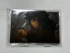 ★ 鬼滅の刃　無限城編　アクリルスタンド　冨岡義勇