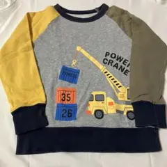 クレーンデザイン トレーナー 110サイズ