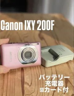 Canon IXY 630 ピンク 充電器 SDカード ケース付 動作確認済 CONTAX（コンタックス） Canon IXY 630 ピンク 良品 動作確認済み 1