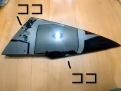プリウス Cピラー 50系 62505-47012 62506-4701 リア プリウス Cピラー 50系 62505-47012 62506-4701 リア - メルカリ