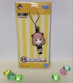 SPY×FAMILY 一番くじ H賞 アーニャ ラバーストラップのサムネイル