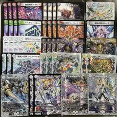 2025年最新】ゼニス デッキの人気アイテム - メルカリ