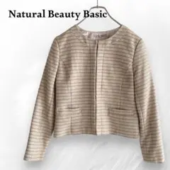 【Natural Beauty Basic】スーツ セットアップ【M】