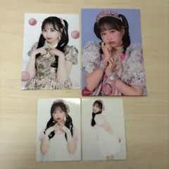 Item thumbnail for item ec1530ac-6c7c-42e1-946f-954f0363374a