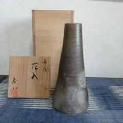 2026年最新】備前 香山の人気アイテム - メルカリ