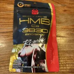 BMS HMB Ca 3830 PRO SPEC Re:makeのサムネイル
