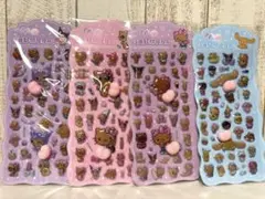 [45]【当日翌日発送】日焼けおしりシール　4枚セット