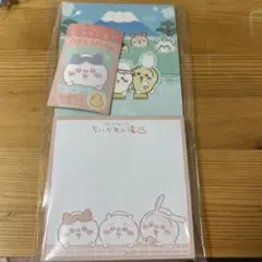 Item thumbnail for item b051be1b-4578-4fa3-966f-8c9fef821aff