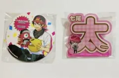 A3! 七尾太一　アクリルネームバッジ、缶バッジ2点セット