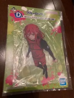 ブルーロック 千切豹馬 アクリルスタンド