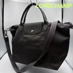 えぶぅこ様専用　LONGCHAMP 2way プリアージュ ショルダー トート