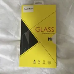 ⭐️新品⭐️24時間以内匿名配送⭐️硬度9H⭐️iPhone ガラスプロテクター