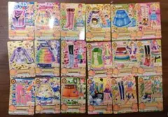 アイカツ カード ポップ 18枚セット