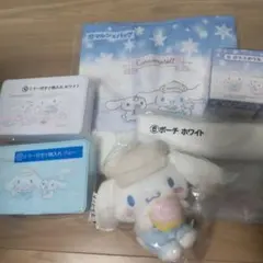 【値下げ、7日取り下げ予定】シナモン1番くじ6点セット