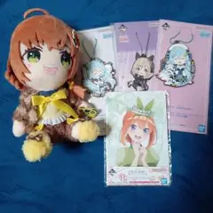 1番くじ　雪ミク キーホルダー他ぬいぐるみ
