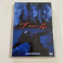 Item thumbnail for item 59460a56-91f9-4e2a-a375-496f7d6943a6