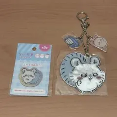 ちいかわ モモンガ キーホルダー チャーム 反射板ちいかわ アクリルシール