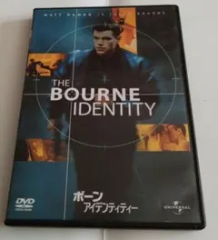 ボーン アイデンティティー DVD