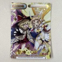 Reバース　キャロル　水着　 戦姫絶唱シンフォギア　BP Reバース キャロル 水着 戦姫絶唱シンフォギア BP - メルカリ
