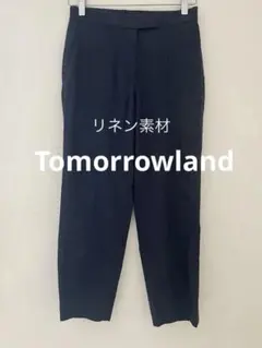 Tomorrowland collection ネイビーリネンパンツ　34サイズのサムネイル