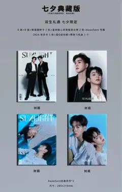 【最後1セット】auausave Your Sky FinalEPトレカ 2025年最新】AuauSaveの人気アイテム - メルカリ