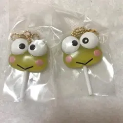 けろけろけろっぴ　サンリオ カラフルキャンディチャーム 2個セット